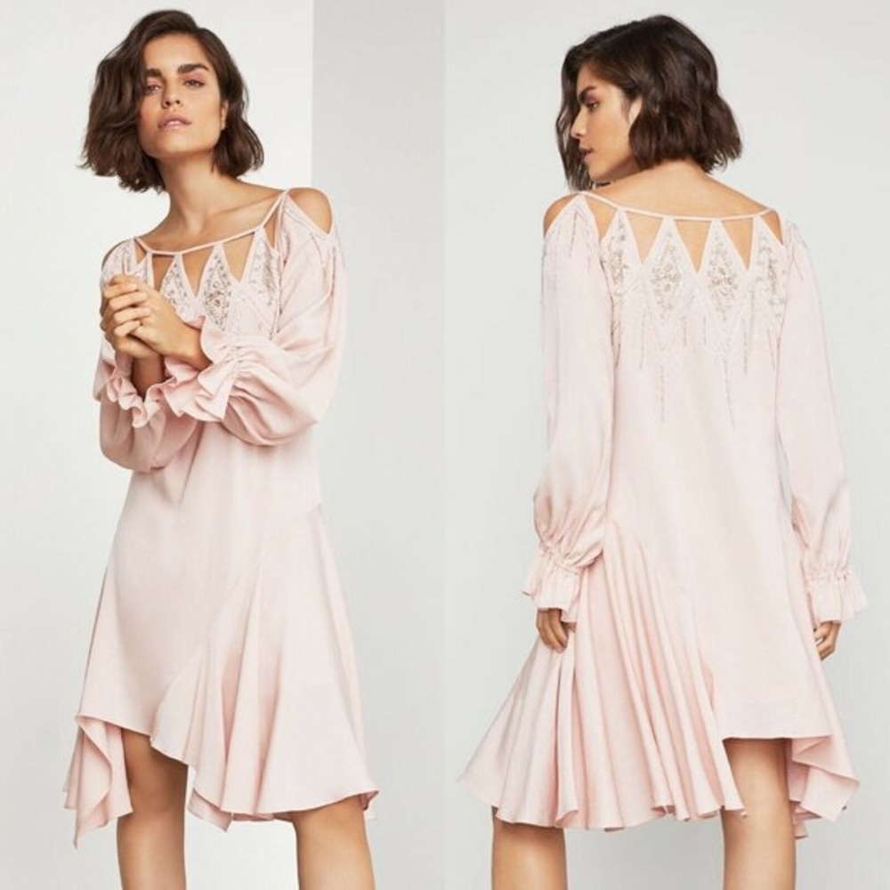 NWT BCBGMAXAZRIA Cocktail Dress